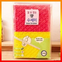 VXT890069주방용품 주방잡화 광수세미2p, 1, 1