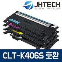 삼성 CLT-K406S 토너 CLX-3300 SL-C463W CLP-360 C467W 3307W, 1Ea, 삼성 CLP-362F 토너 CLT-C406S 완벽호환 파랑
