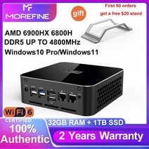 Morefine-M600 AMD 게임용 미니 PC 6nm 라이젠 9 6900HX 와이파이 6 BT 5.2 미니 컴퓨터 DDR5 4800MHz PCIe4.0x4 2x2.5G LAN, R7 AMD 6600H, 미국, 64G DDR5 1TB PCIe4