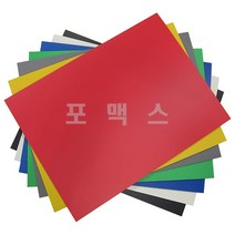 포맥스5T흰색60-90cm