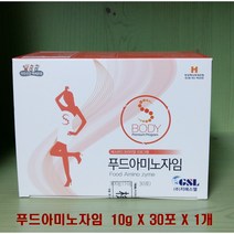GSL S-Body 푸드아미노자임, 5박스, 300g