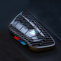 BMW 카본 풀커버 키케이스 키홀더세트 수전사 카본 G바디 F바디 3시리즈 4시리즈 5시리즈 X3 X5 X6 X7등 00606, 1번 G바디 카본키