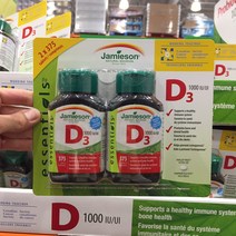 자미에슨 비타민D3 375x2개 750정 1000 IU 25 mcg