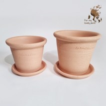 라운드 140 수제토분 ENVIE CASA 앙비까사 토분 받침세트 인테리어화분