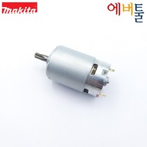 마끼다 부품 TD090 TD090DWE 10.8V 임팩드라이버 DC모터 - 629851-8, 1개