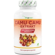 (독일)비트포에버 카무카무 추출물 240캡슐-천연 비타민C Vit4ever Camu Camu extract Natural vitamin C