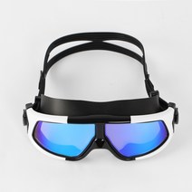 흰색블랙/바닷가 스노클링 물놀이잠수경 수상레저기구