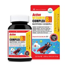 네추럴라이즈 활성 비타민B 3개월분 컴플렉스 영양제, 1300mg 117g 90정, 1통