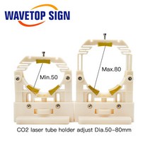 reci 50-80mm dia. co2 레이저 튜브 지원 마운트 브래킷 ajusted for laser engraver, 한개옵션0