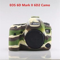 소프트 실리콘 아머 카메라 가방 케이스 커버 캐논 EOS 5D 마크 II III IV 5D2 5D3 5D4 6D 마크 II 6D2 7D, 20 6DMark II 6D2 Camo