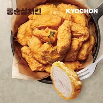 교촌치킨 교촌 통순살치킨 300g 9팩 + 간장마요소스 155g 1팩 + 레드마요소스