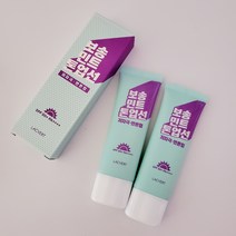 라끄베르 1+1 민트 톤업 선크림 SPF 50+ PA ++++ 뽀송 톤업선, 민트 톤업 선크림 1+1