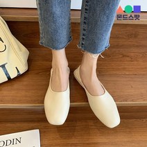 몬드스팟 1cm 여성 진짜 발편한 블로퍼형 플랫 단화 화이트(DM480)