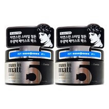 엘지 엘라스틴 맨인매트 무광택 헤어 왁스 페이스트 80g X 2개
