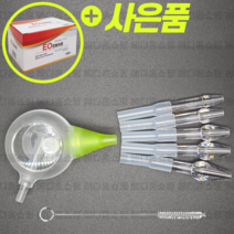 노시부 호환 석션팁 코팁 실리콘 코뻥 콧물흡입기 노즈팁, 4호 PVC대형(성인여성)