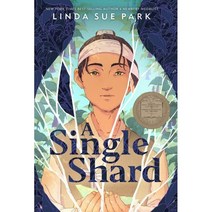 A Single Shard : 2002 Newbery Winner Book, Houghton Mifflin Harcourt