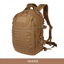 미군배낭 전투 전술 밀리터리 백팩 등산 택티컬 대용량 여행 가방, 파일 다크 브라운, 20-35리터