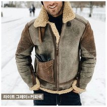 Prosekor남성 가죽재킷 스웨이드 하이넥 무스탕 자켓