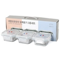 에브리 전자렌지용 소분용기 모음 BPA FREE, 오븐 유리밀폐용기 정사각형 320ml 3P, 1개
