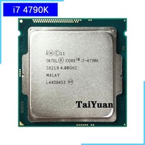 I77700 인텔 코어 i74790K i7 쿼드 8 스레드 CPU 프로세서 88W 8M LGA 1150, 한개옵션0