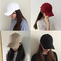 지비엘 남녀 무지 볼캡 베이스볼캡 야구모자