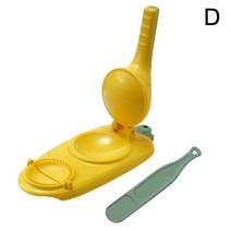 진공 포장기 랩핑기 실링기 업소용 자동 랩 포장기계 2 In 1 만두 메이커 DIY 반죽 스킨 프레스 도구 래퍼 기계 금형 주방 가제트 2023, [04] D
