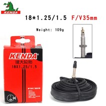 Kenda 자전거 내부 튜브 14 16 18 인치 1.5-1.75 1.75-2.125 AV FV BMX 접이식 자전거 타이어 사이클링 고무 타이어 고무 튜브 부품, 18 X 1.25-1.5 FV35mm
