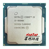 I7-8700K 인텔 코어 i58600K i5 3.6 GHz 6 스레드 CPU 프로세서 9M 91W LGA 1151, 한개옵션0