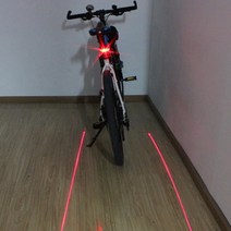 자전거 안전 후미등 레이저 LED 야간등 안전등, 레이저후미등(그린)