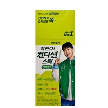 innoN 컨디션 숙취해소 스틱 컨디션맛 180g, 18g, 40개