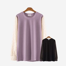 에스티아 5133 보니따 블라우스