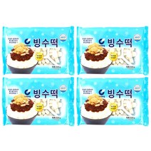 재료 토핑 빙수떡 스위트웰 220g X4개 팥빙수 빙수 스위트웰/빙수떡/빙수재료/팥빙수재료/빙수제리빙수토핑/식자재/식자제/식자재쇼핑몰/식자재마트, 1세트