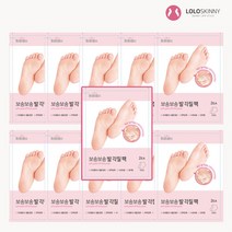 똘복M 발각질제거제 발뒤꿈치각질제거 로로스키니 발 각질 제거 풋 필링팩 [20+3팩, DDB_상품선택, DDB_상품선택