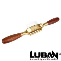 (LUBAN) 루반 황동 스포크 쉐이브(훑이기 남경대패)