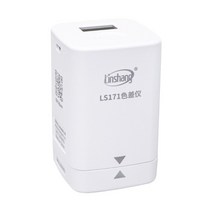 휴대용 색도계 고정밀 색차 비교 색차계 측색기 측정기 ls171 휴대 전화 앱 휴대용 색도계 색상 분석기 화면 디지털 정밀 실험실 색상 측정기 테스터 8mm, 한개옵션1