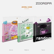 [주로파] 문별 C.I.T.T Cheese in the Trap