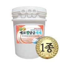 1종 에코 젤 담금세제 18kg 기름때제거 대용량 업소용 _10209999EA shwh1202*144067361wX, 1, 본상품선택