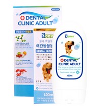 말썽쟁이여름 강아지 애견 개 펫 반려견 애완견 쏘아베 어덜트 바르는 먹는 치약 120g 치석제거 잇몸염증 이빨관리 구취 치아 치석관리 입냄새 양치용품, 쏘아베 덴탈클리닉 어덜트 먹는치약 120ml
