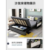 접이식 공간활용 1인용 사무실 병원 배드 좁은방 소형, 폭0.96미터(스폰지5+라텍스2)보관2미