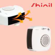 신일 미니 온풍기 캠핑용 팬히터 전기 원룸 무소음 온풍기