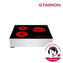 스타리온 LG전자 AS 3구하이라이트 인덕션 전기레인지 빌트인 전기렌지, 모델선택, SE-KP741SFB+프리스탠드