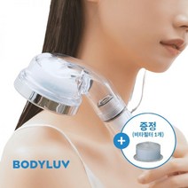 런칭특가/비타필터1개 증정바디럽 퓨 비타 필터 샤워기+비타필터 1개 비타필터 총 2개 녹물염소제거 비타민필터 샤워기헤드 샤워기필터 필터샤워기 수압상승, 숲이끼향(달콤쑥)_퍼시픽오션향