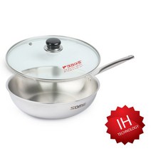 [키친아트] 썸 통오중 인덕션 스텐궁중팬28cm + 유리뚜껑, 상세 설명 참조