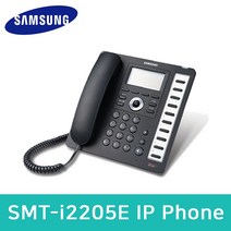 삼성전자 SMT-I2205E 삼성 IP전화기 인터넷 키폰 전화기 SMTI2205E