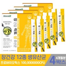 락토 생유산균 엘지지 유산균 분말 멀티 프로 프리 바이오틱스 바오이텍스 바이오 스틱 가루 비피더스균 아연 장내 유익균 남성 여성 성인 가족 패밀리 먹는법, 4개, 1.5gx30포