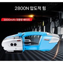 PET PP 밴딩기 전동 자동 휴대용 포장기 장력기 충전식 3200N, JD-13/16 전동 프리미엄