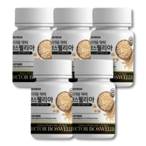 보스웰리아 인도산 추출물 식약처 식약청 인증 제품 추천 무릎 무릅 연골 뼈 관절 건강 시큰 초록 잎 홍합 정 보스월리아 보스윌리아 덩어리 원물보수엘리아 보수웰리아 캡슐, 인도산 보스웰리아 60정 x 5통