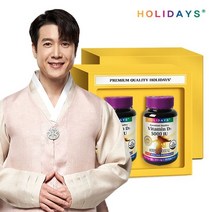 스위스 DSM사 활성형 비타민D 5000IU 선물세트+쇼핑백 (총12개월분), 없음