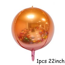 태양계 모형 모빌 행성 세트스타 파티 장식 우주 은하 대기권 밖 테마 풍선 아이 생일, 2-1pcs 22인치 풍선