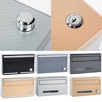 다세대우편함 주택 빌라 아파트 우체통 호수결합, 06.BS200 PBK03키타입270x160, 320mm